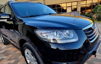 Hyundai Santa Fe III рестайлинг, 2010 год, 1 650 000 рублей, 1 фотография