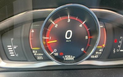 Volvo XC60 II, 2016 год, 2 700 000 рублей, 1 фотография