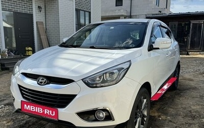 Hyundai ix35 I рестайлинг, 2015 год, 1 420 000 рублей, 1 фотография