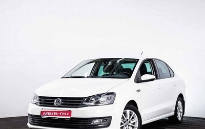 Volkswagen Polo VI (EU Market), 2019 год, 1 420 070 рублей, 1 фотография