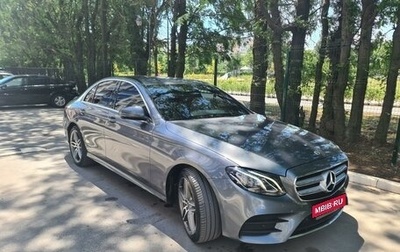 Mercedes-Benz E-Класс, 2019 год, 4 200 000 рублей, 1 фотография