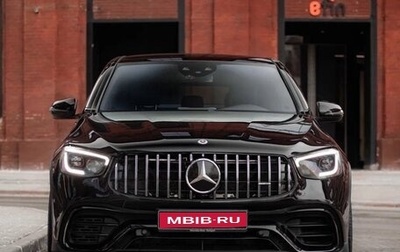 Mercedes-Benz GLC Coupe, 2019 год, 5 950 000 рублей, 1 фотография