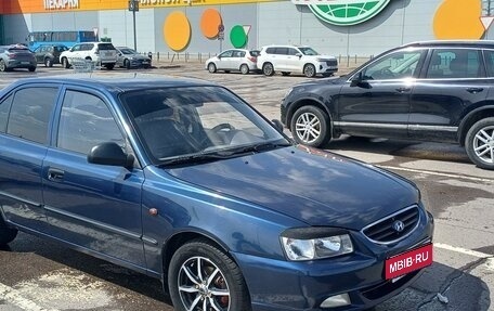 Hyundai Accent II, 2006 год, 400 000 рублей, 1 фотография