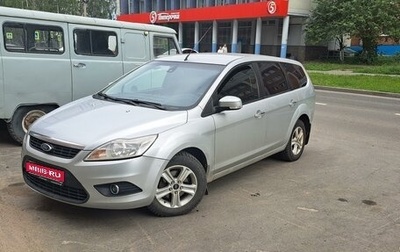 Ford Focus II рестайлинг, 2008 год, 380 000 рублей, 1 фотография