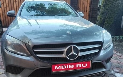 Mercedes-Benz C-Класс, 2019 год, 2 499 999 рублей, 1 фотография