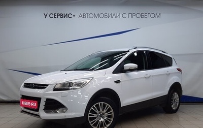 Ford Kuga III, 2016 год, 1 390 000 рублей, 1 фотография