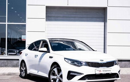 KIA Optima IV, 2018 год, 1 950 000 рублей, 3 фотография