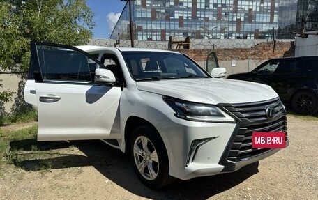 Lexus LX III, 2018 год, 9 500 000 рублей, 2 фотография