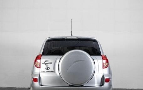 Toyota RAV4, 2008 год, 1 539 000 рублей, 5 фотография