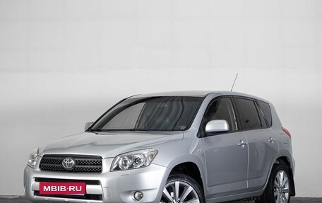 Toyota RAV4, 2008 год, 1 539 000 рублей, 3 фотография