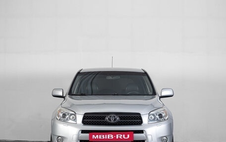 Toyota RAV4, 2008 год, 1 539 000 рублей, 2 фотография