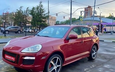 Porsche Cayenne III, 2008 год, 1 980 000 рублей, 1 фотография