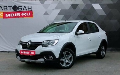 Renault Logan II, 2019 год, 1 199 000 рублей, 1 фотография