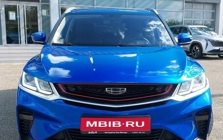 Geely Coolray I, 2020 год, 1 850 000 рублей, 1 фотография