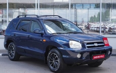 Hyundai Santa Fe Classic, 2008 год, 1 049 000 рублей, 1 фотография