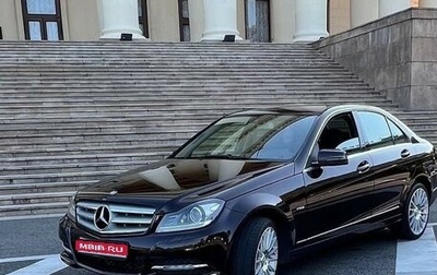 Mercedes-Benz C-Класс, 2011 год, 1 850 000 рублей, 1 фотография