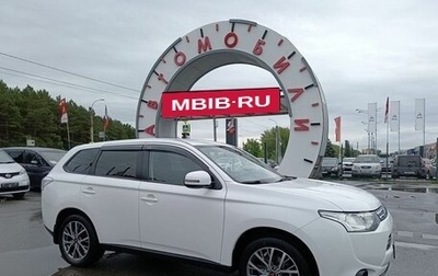 Mitsubishi Outlander III рестайлинг 3, 2012 год, 1 499 995 рублей, 1 фотография