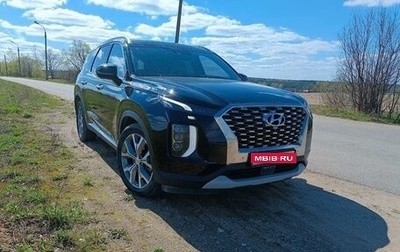 Hyundai Palisade I, 2018 год, 4 400 000 рублей, 1 фотография