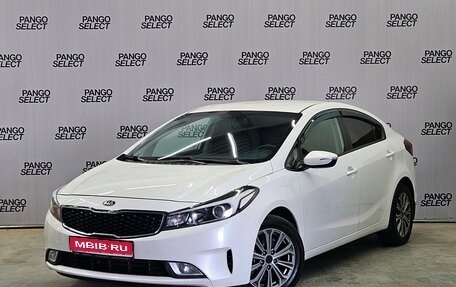 KIA Cerato III, 2019 год, 1 598 000 рублей, 1 фотография