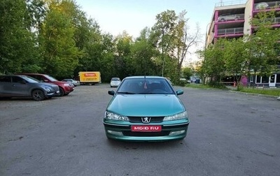 Peugeot 406 I, 2001 год, 385 000 рублей, 1 фотография