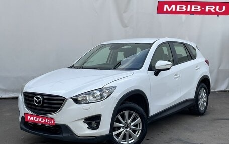 Mazda CX-5 II, 2015 год, 1 770 000 рублей, 1 фотография