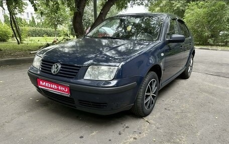 Volkswagen Bora, 2004 год, 460 000 рублей, 1 фотография