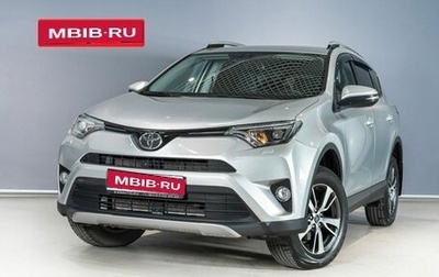 Toyota RAV4, 2018 год, 3 091 000 рублей, 1 фотография