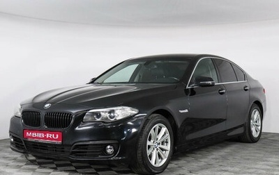 BMW 5 серия, 2013 год, 2 149 000 рублей, 1 фотография