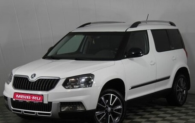 Skoda Yeti I рестайлинг, 2018 год, 1 700 000 рублей, 1 фотография