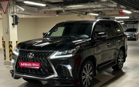 Lexus LX III, 2019 год, 10 900 000 рублей, 2 фотография