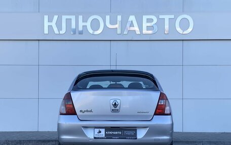 Renault Symbol I, 2007 год, 550 000 рублей, 4 фотография