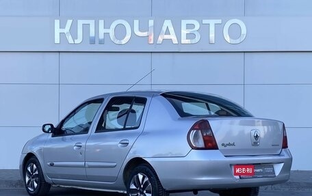 Renault Symbol I, 2007 год, 550 000 рублей, 5 фотография