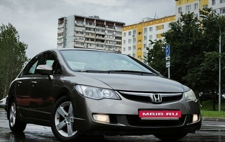 Honda Civic VIII, 2008 год, 750 000 рублей, 2 фотография