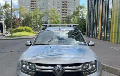 Renault Duster I рестайлинг, 2018 год, 1 490 000 рублей, 1 фотография