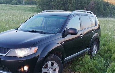 Mitsubishi Outlander III рестайлинг 3, 2008 год, 1 300 000 рублей, 1 фотография