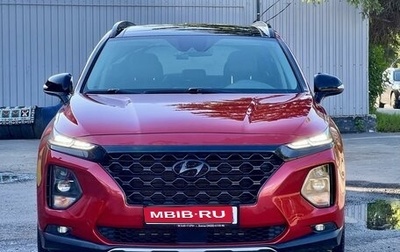 Hyundai Santa Fe IV, 2018 год, 2 650 000 рублей, 1 фотография
