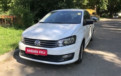 Volkswagen Polo VI (EU Market), 2018 год, 1 170 000 рублей, 1 фотография