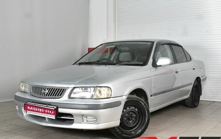 Nissan Sunny B15, 2001 год, 375 995 рублей, 1 фотография