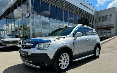 Opel Antara I, 2010 год, 999 000 рублей, 1 фотография