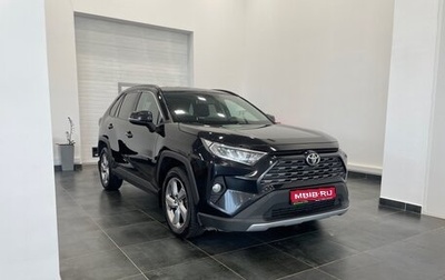 Toyota RAV4, 2019 год, 3 250 000 рублей, 1 фотография