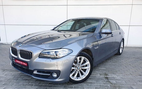 BMW 5 серия, 2016 год, 2 774 000 рублей, 1 фотография