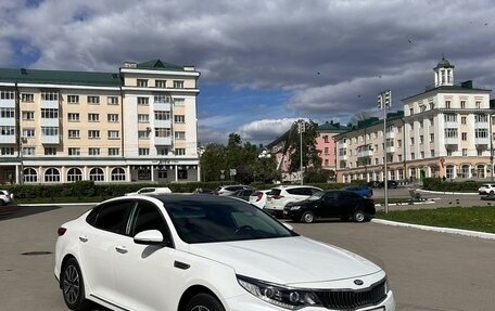 KIA Optima IV, 2018 год, 2 150 000 рублей, 2 фотография