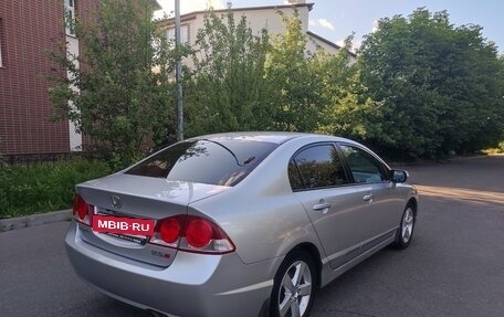 Honda Civic VIII, 2007 год, 890 000 рублей, 8 фотография