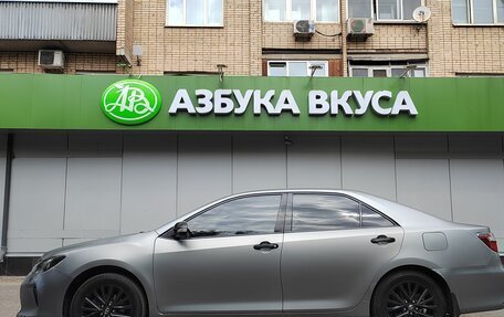 Toyota Camry, 2016 год, 1 900 000 рублей, 5 фотография