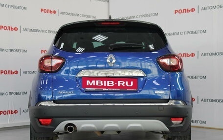 Renault Kaptur I рестайлинг, 2020 год, 1 899 000 рублей, 6 фотография