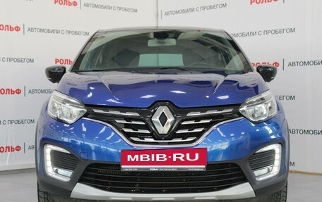 Renault Kaptur I рестайлинг, 2020 год, 1 899 000 рублей, 2 фотография