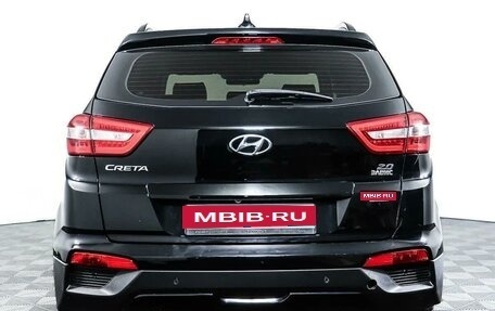 Hyundai Creta I рестайлинг, 2020 год, 2 388 000 рублей, 5 фотография