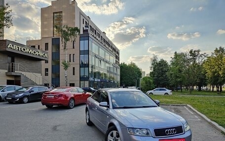 Audi A4, 2004 год, 699 000 рублей, 2 фотография
