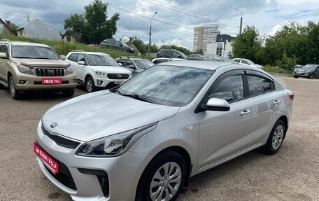 KIA Rio IV, 2020 год, 1 398 000 рублей, 1 фотография