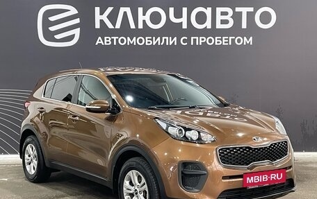KIA Sportage IV рестайлинг, 2016 год, 1 650 000 рублей, 3 фотография